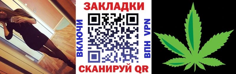 Наркошоп Кохма Марихуана МЕФ Альфа ПВП Гашиш КОКАИН