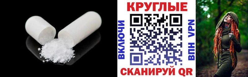 Экстази 280 MDMA  MEGA   Кохма 