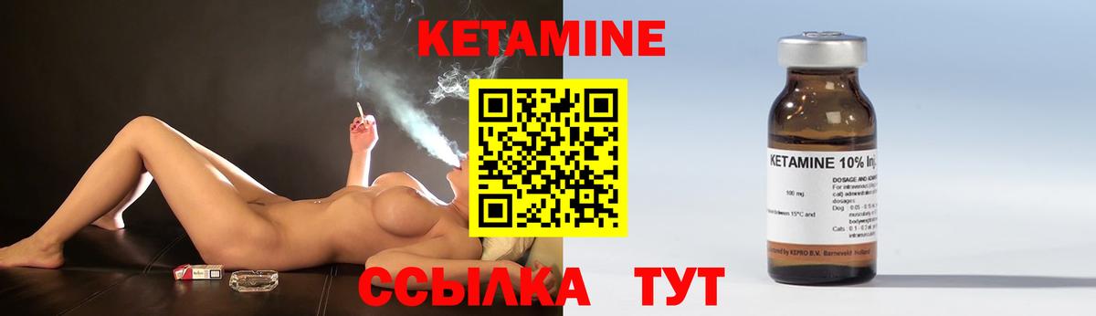 Кохма  ГАШИШ  Магазин наркотиков  Кокаин  Каннабис  ГЕРОИН  Гашиш  МЕФ   Вход с VPN  Альфа ПВП СОЛЬ кристаллы  NBOMe 