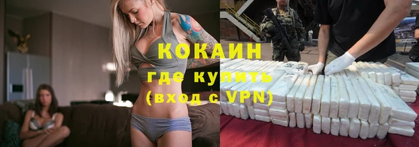 мет Абдулино