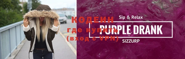 мет Абдулино