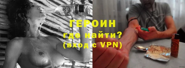 мет Абдулино