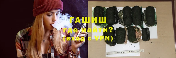 мет Абдулино