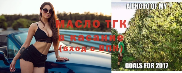 бошки Абинск
