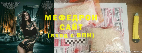 бошки Абинск