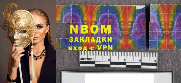 мет Абдулино