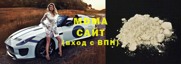 мет Абдулино
