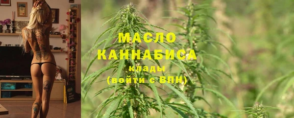мет Абдулино