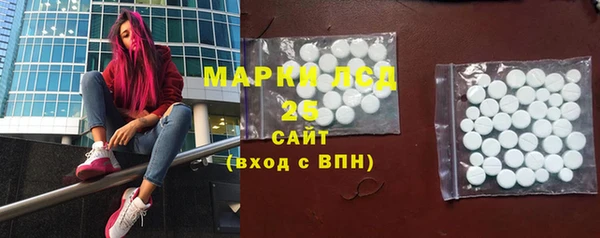 мет Абдулино
