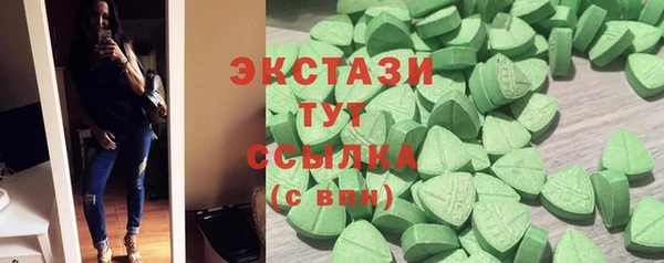 мет Абдулино