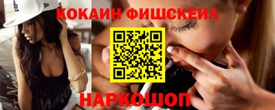mdpv Канаш