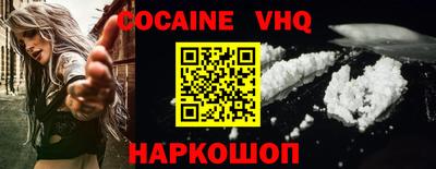 таблы Кандалакша