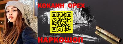 mdpv Канаш