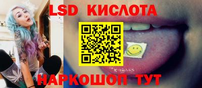 mdpv Канаш