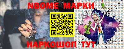 таблы Кандалакша