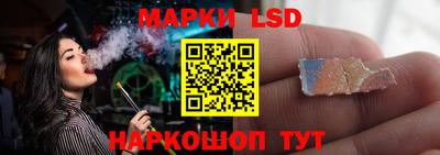 таблы Кандалакша