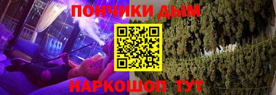 mdpv Канаш