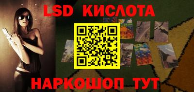 mdpv Канаш