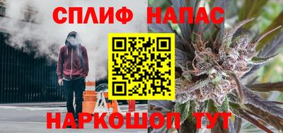таблы Кандалакша
