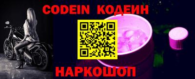 таблы Кандалакша