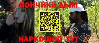 таблы Кандалакша