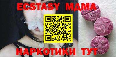 mdpv Канаш