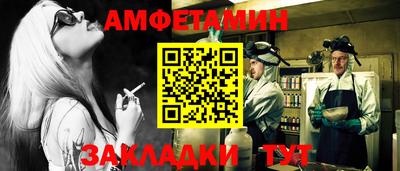 mdpv Канаш