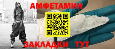 mdpv Канаш