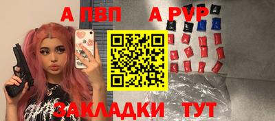 2c-b Камышлов