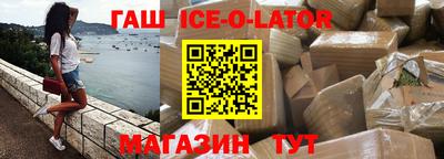 mdpv Канаш
