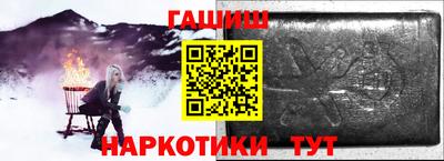 mdpv Канаш